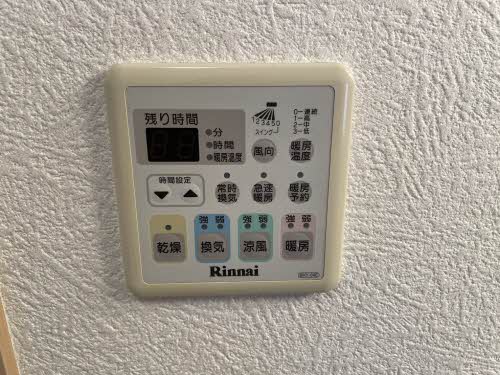 サーティーンⅤ 0101号-9