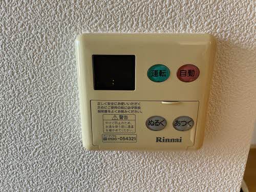 サーティーンⅤ 0101号-13