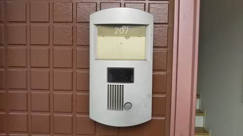 ＳＷＡＮＹ 0207号-2