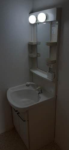 ヴェール ヴィル八日市 0202号-3