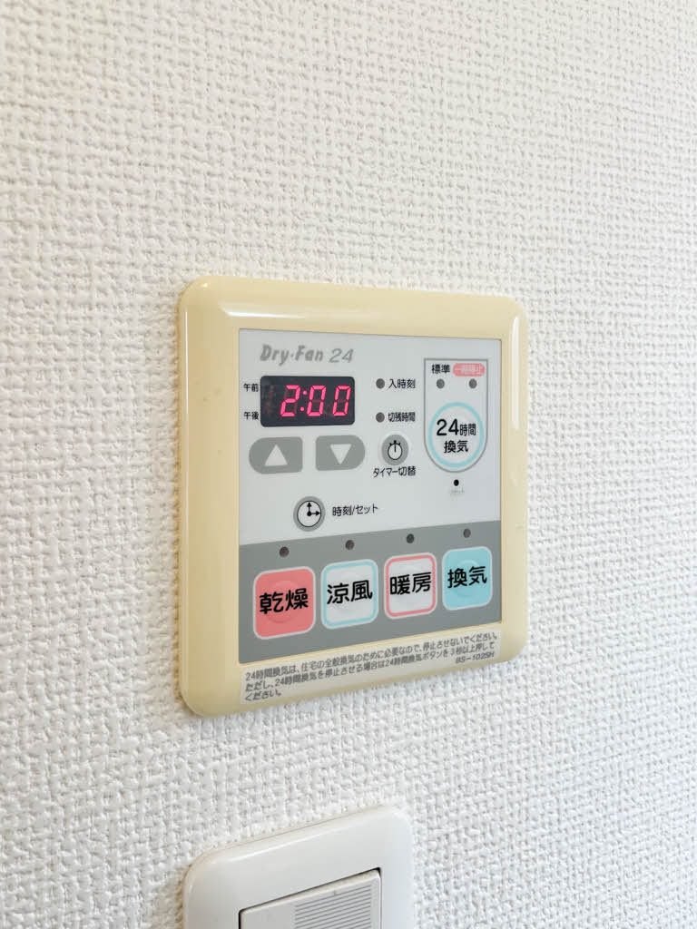 シャーメゾン プランドール 0103号-15