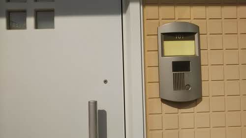 シャトーサイド 0101号-2