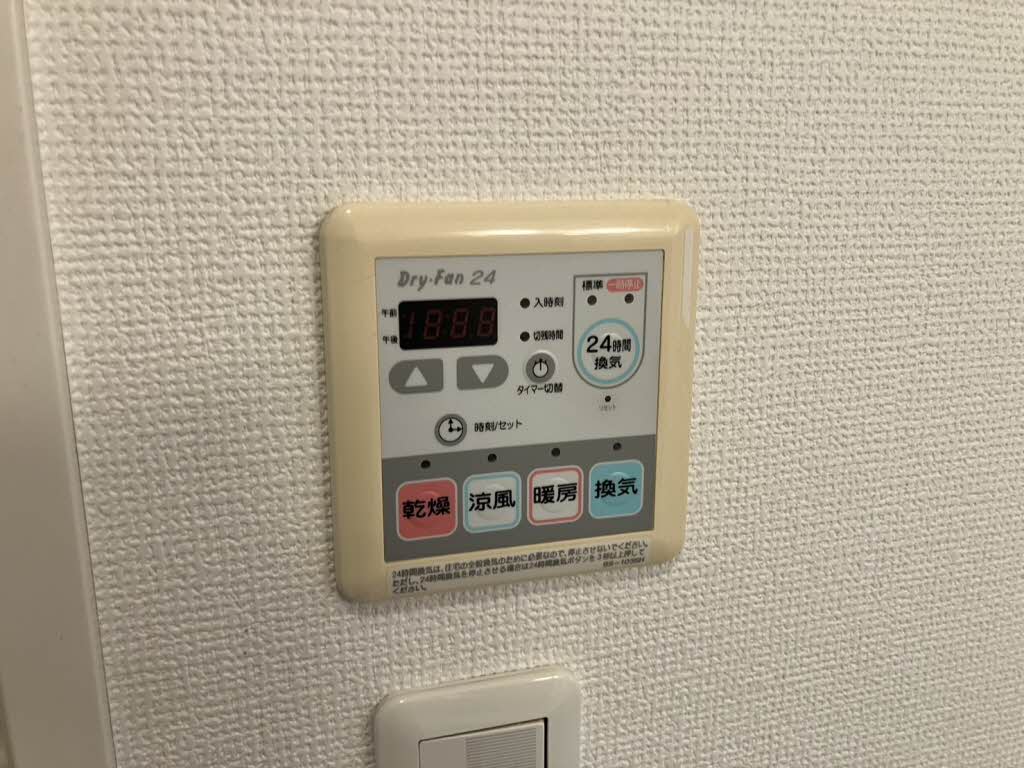 シャトーサイド 0203号-12