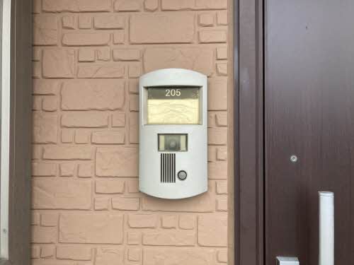 コゥジィコ－ト 0205号-2