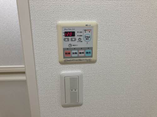 テラス　アルカディア 0103号-7