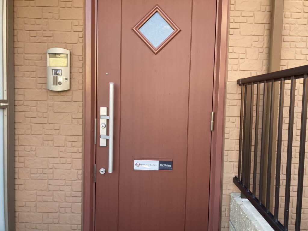 テラス アルカディア 0202号-8