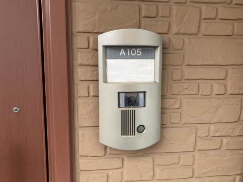 ブリリアント　ヒルズ A105号-13