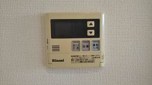 メゾン　ショコラ 0203号-8