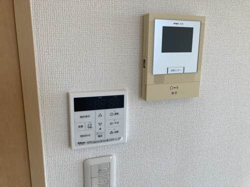 メゾン ド ルミエール 0205号-9