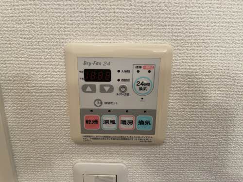 メゾン フルール 0103号-4