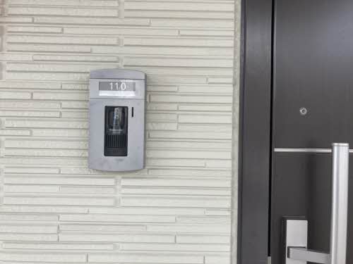 シャーメゾン　フォンターナ 0110号-7