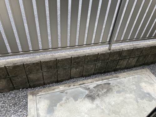 シャーメゾン　フォンターナ 0110号-8