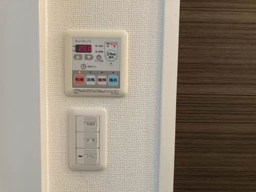 シャーメゾン フォンターナ 0211号-6