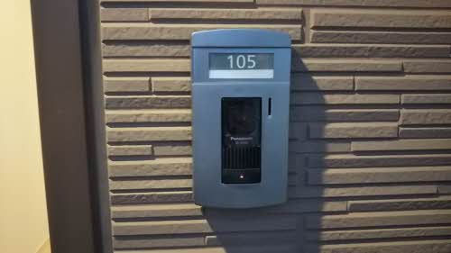 ビーグル・ワン 0105号-12