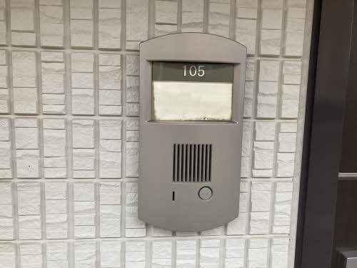 ブリリアント ガーデン(A棟) A105号-14