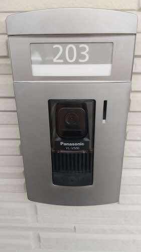 ナウイン576 0203号-2