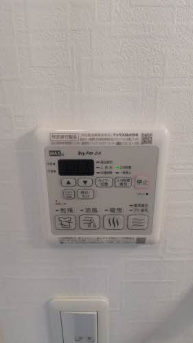 オキノ　プレミア 0203号-12