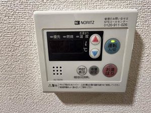 ミズノコーポマチカネヤマ 0201号-14