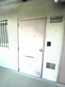 大西ハウスサツマボリ 0202号-2