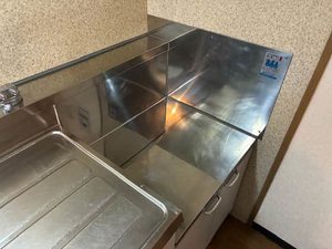 グリーンメゾン弐番館 0205号-8