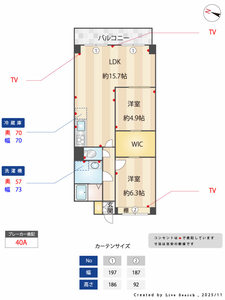 グランベール南高槻 0402号-14