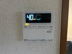 Viver Fuse(ヴィヴェールフセ) 0303号-14