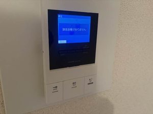 パダム新大阪 0201号-8