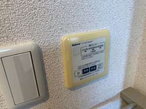 サン・ハーモニー照ヶ丘 0502号-15