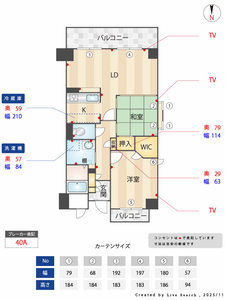 ベルパージュ龍造寺 0203号-15