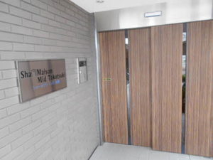 シャーメゾン　ミッド高槻 0102号-6