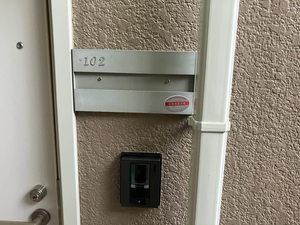 フレグランス松江 0102号-10