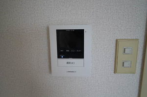 グリ－ンハイツしあわせ 0210号-10