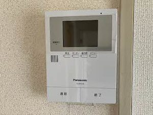 フレグランス畑毛 0206号-8