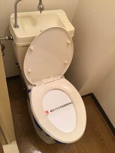 フレグランス曽屋 0102号-11