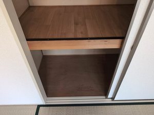 石津ハイツ 0201号-7