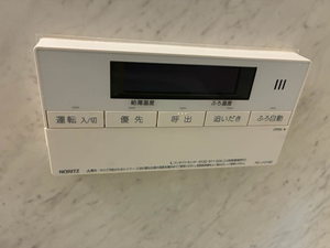 フレグランス翠 0206号-10