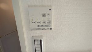 フレグランス今吉 0103号-15