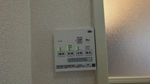 フレグランス今吉 0202号-12