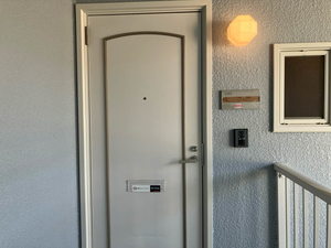 フレグランス笠田 0202号-6