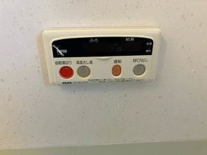 フレグランス笠田 0202号-15