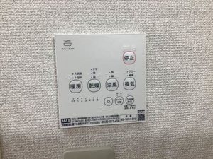 ディアスコスモ 0110号-12