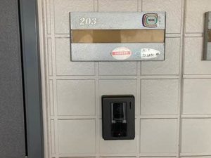 ディアスＭ 0203号-2