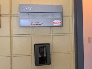 ディアス山茂 0202号-2