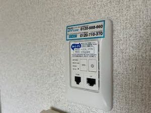 ラ.サルデーヌ 0202号-12