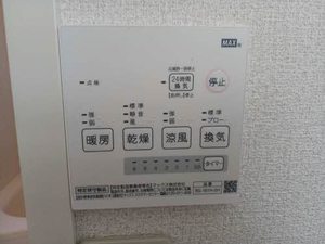 ディアス黒江 0101号-13