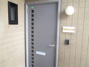 ディアスノバク 0102号-2