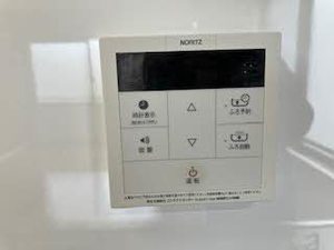 フレグランス加納 0206号-13