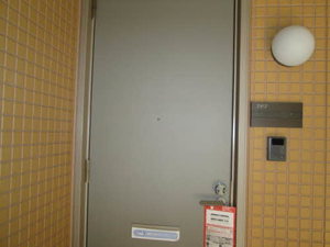 ディアスＤ 0203号-14