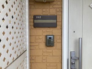 シャーメゾン・セレナ 0202号-3