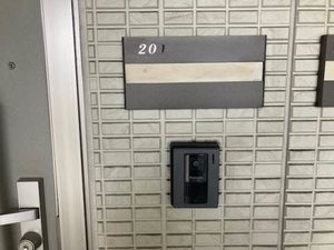 シャーメゾン日前 0201号-2